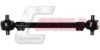 SCANI 657726 Track Control Arm